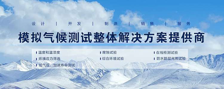 半岛·网站在线平台-半岛(中国)