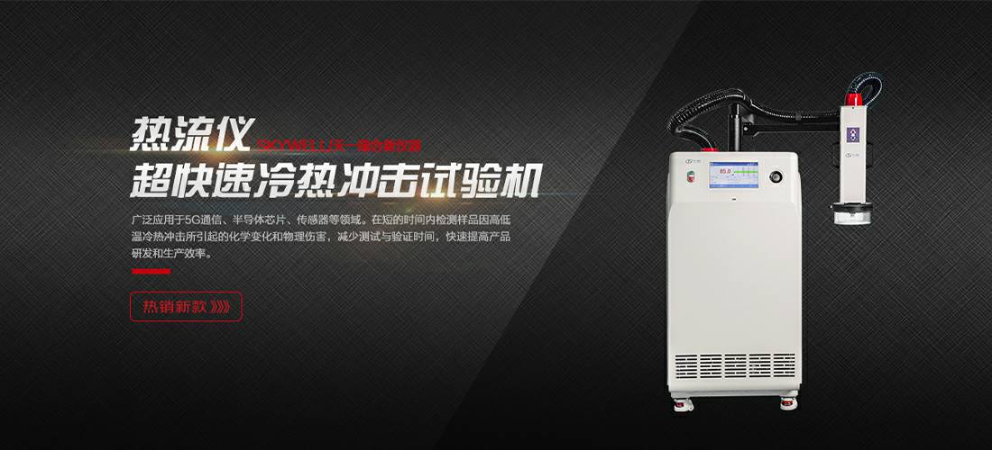 半岛·网站在线平台-半岛(中国)
